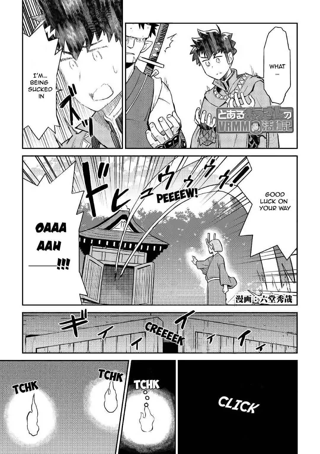 Toaru Ossan no VRMMO Katsudouki Chapter 44 2